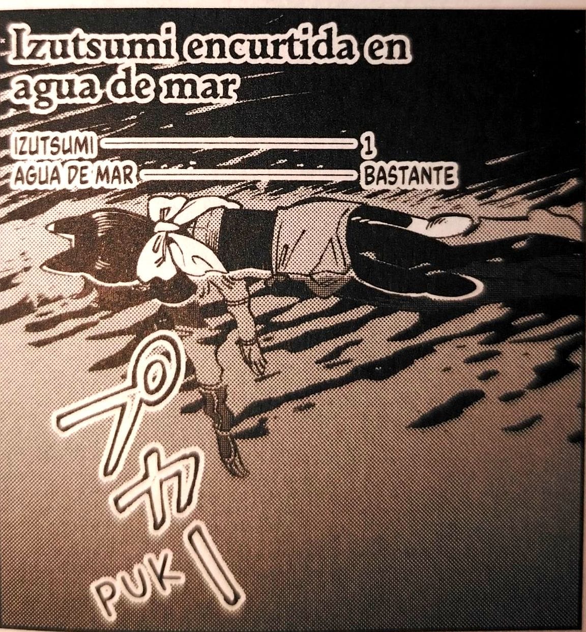 Página ilustrada de Izutsumi encurtida en agua de mar