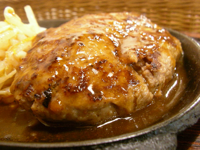 Página ilustrada de Hamburg steak de Shirou