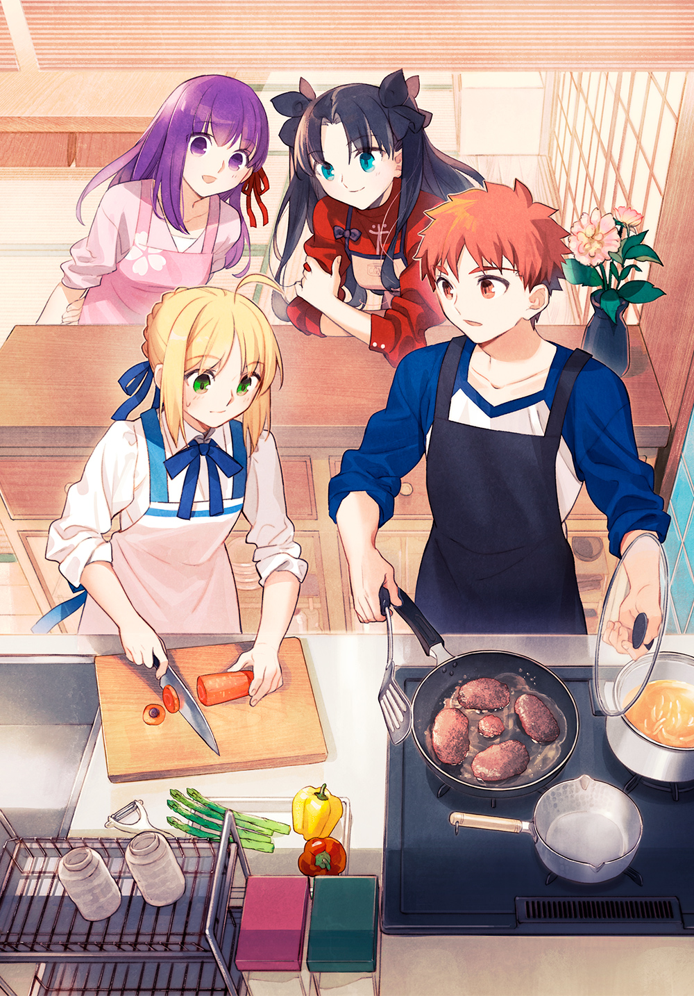 Portada de Today's Menu for the Emiya Family