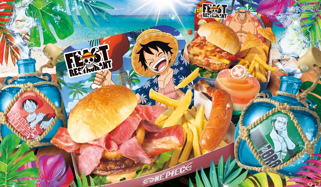 Portada de One Piece